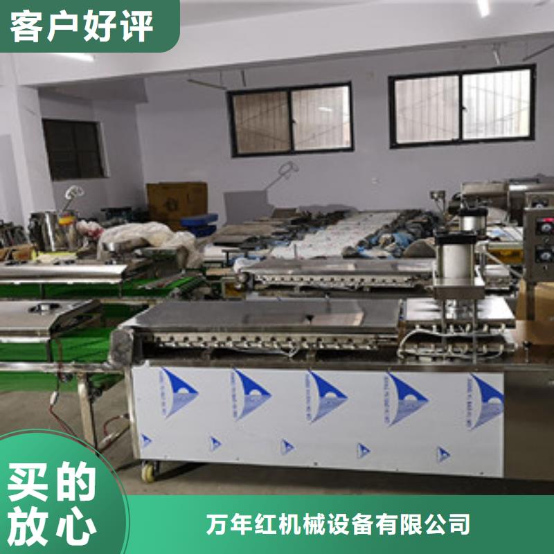 烤鸭饼机,水烙馍机优质工艺