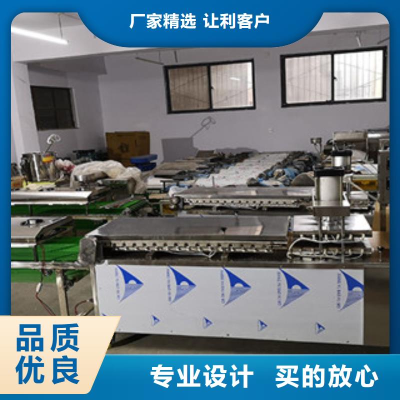 烤鸭饼机,烙馍机就近发货