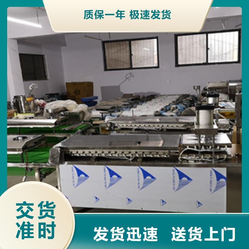 烤鸭饼机烙馍机实体厂家大量现货