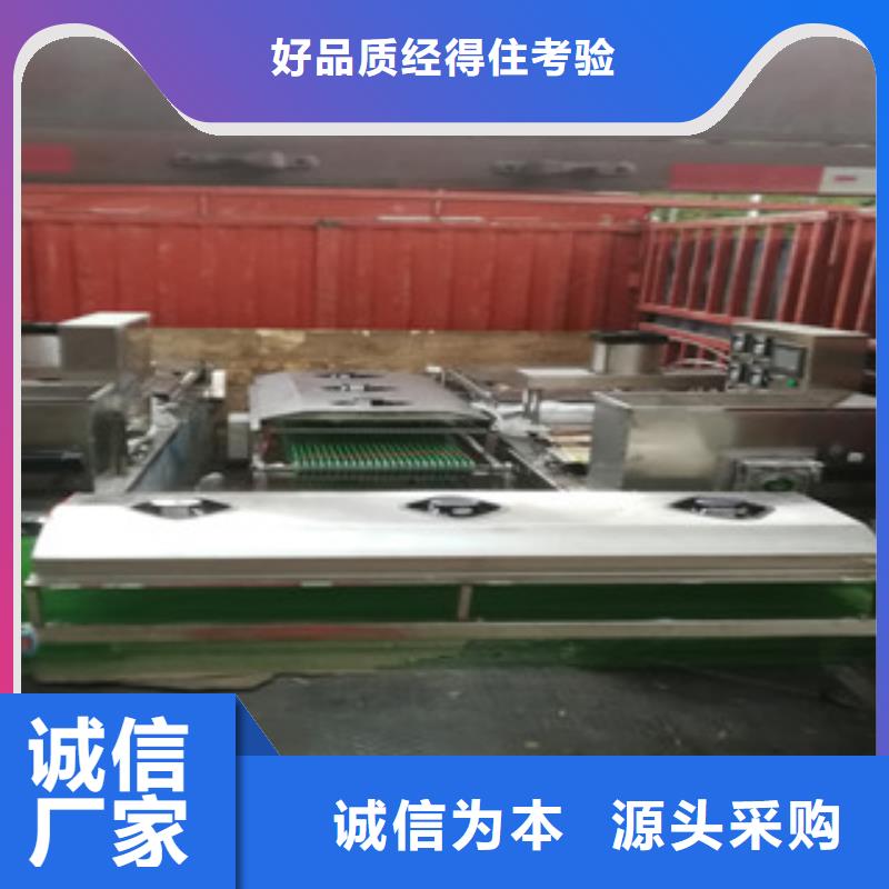 烤鴨餅機單餅機匠心制造