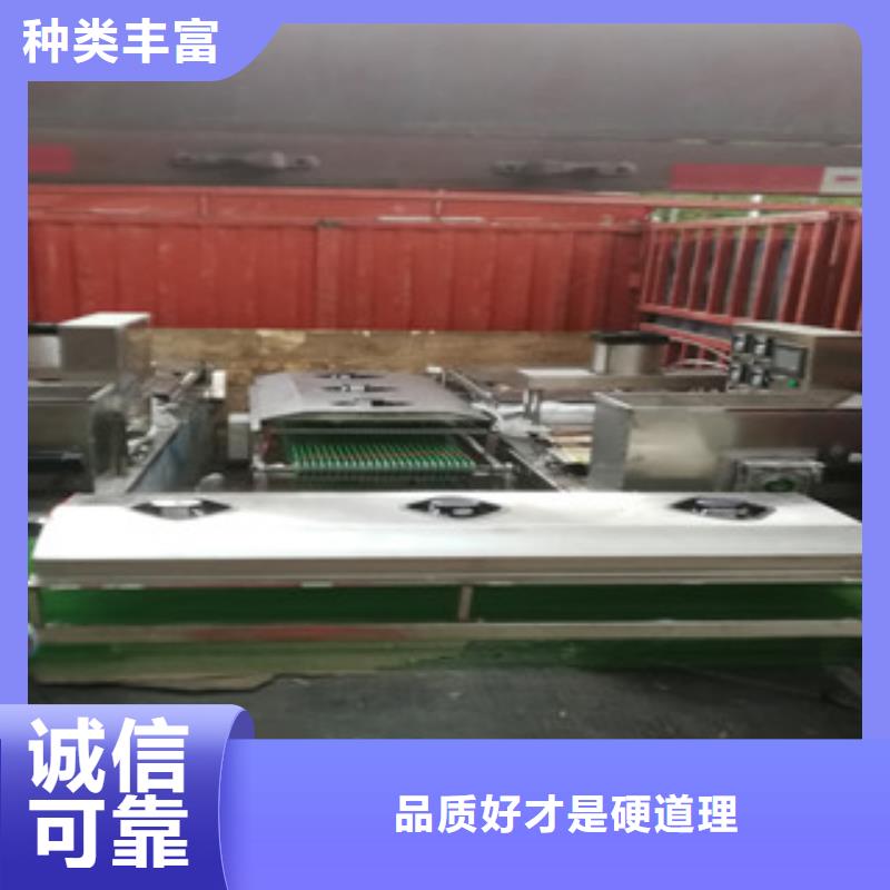 烤鴨餅機河粉機高品質(zhì)現(xiàn)貨銷售