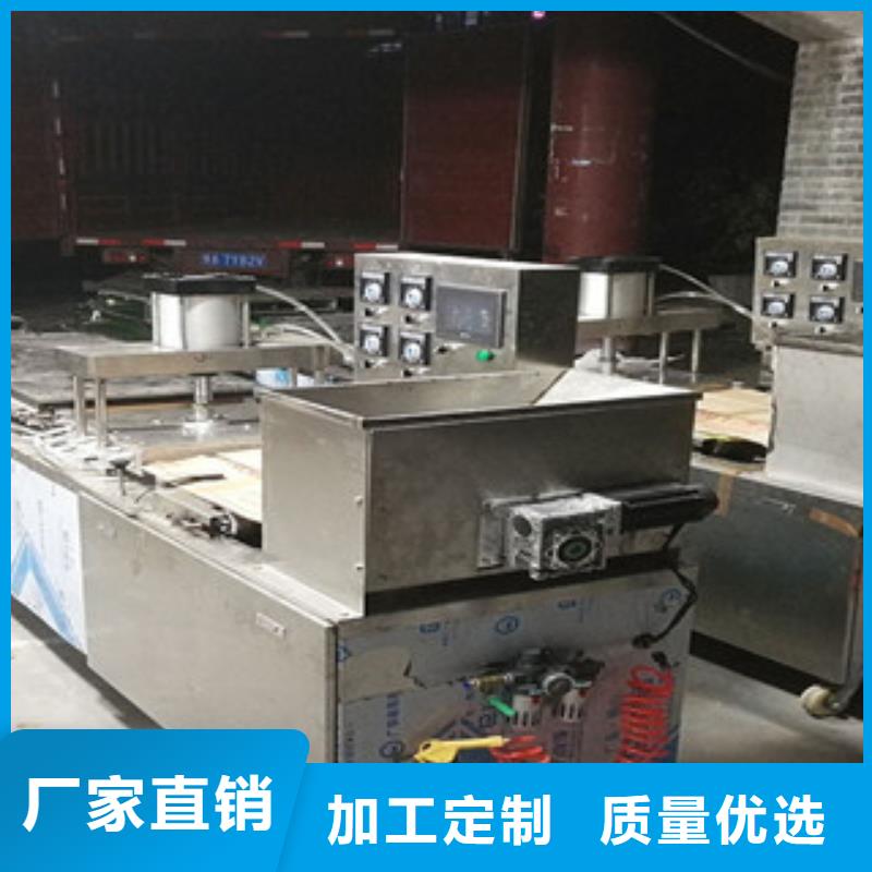 烤鴨餅機,水烙饃機優(yōu)質(zhì)工藝
