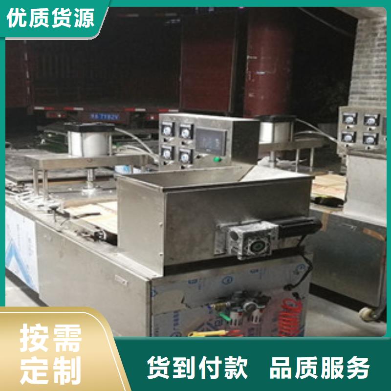 烤鸭饼机现货采购