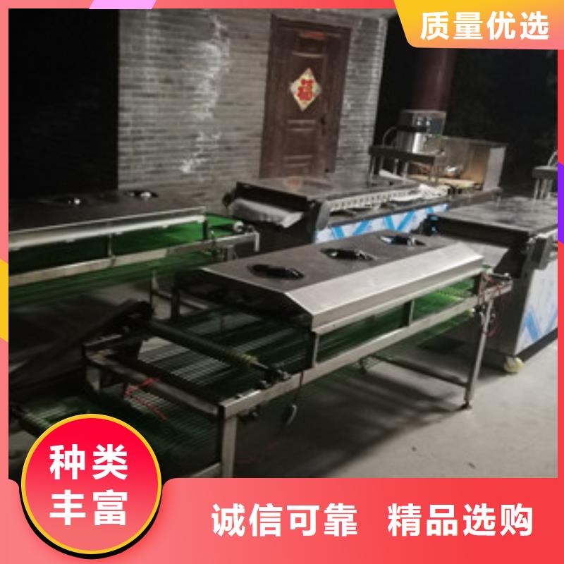 烤鸭饼机水烙馍机保障产品质量