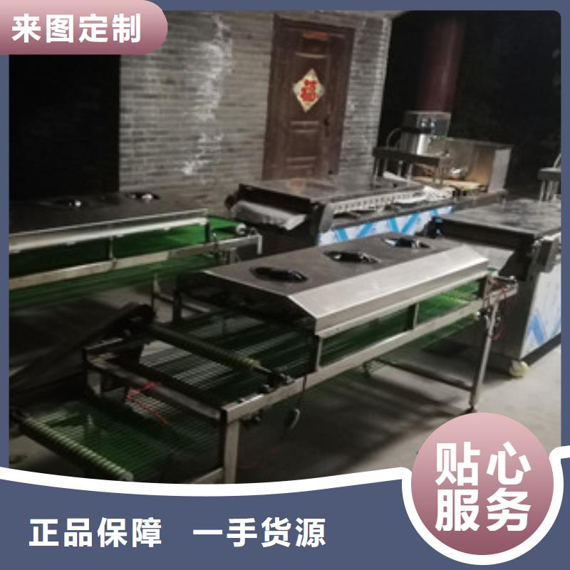 烤鴨餅機單餅機匠心制造