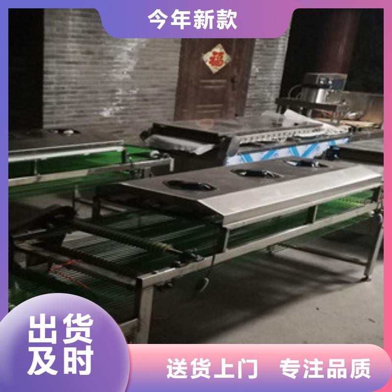 烤鴨餅機(jī)價(jià)格實(shí)在