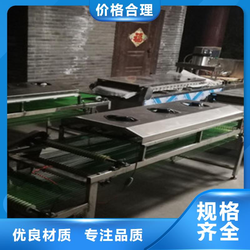烤鴨餅機(jī),水烙饃機(jī)滿足多種行業(yè)需求