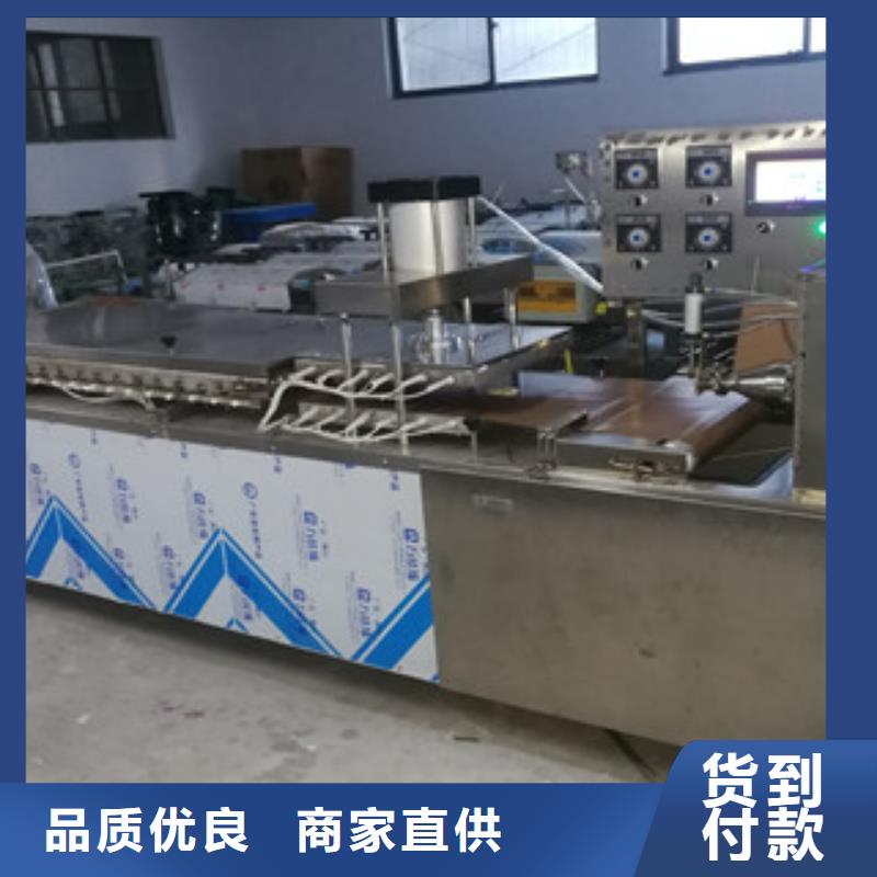 烤鸭饼机价格实在