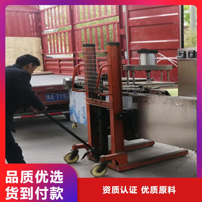 烤鸭饼机工厂价格