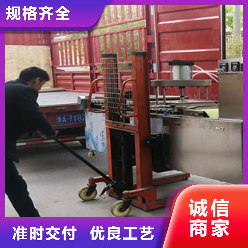 烤鸭饼机洗面筋机支持加工定制