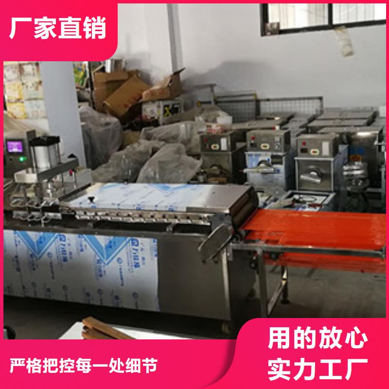 烤鸭饼机烙馍机实体厂家大量现货