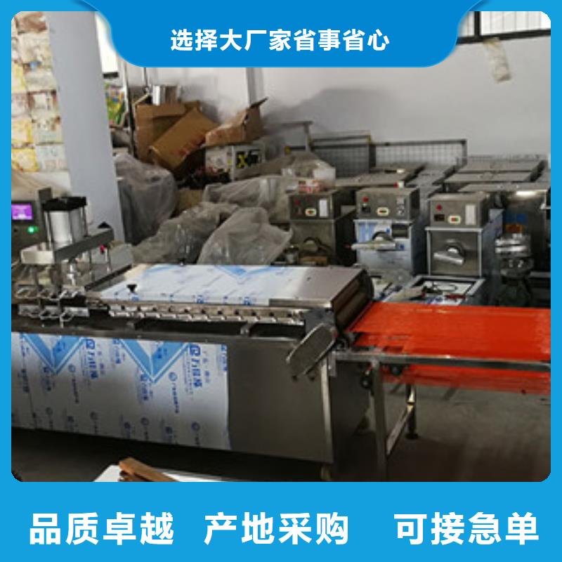 烤鴨餅機(jī)烙饃機(jī)專心專注專業(yè)