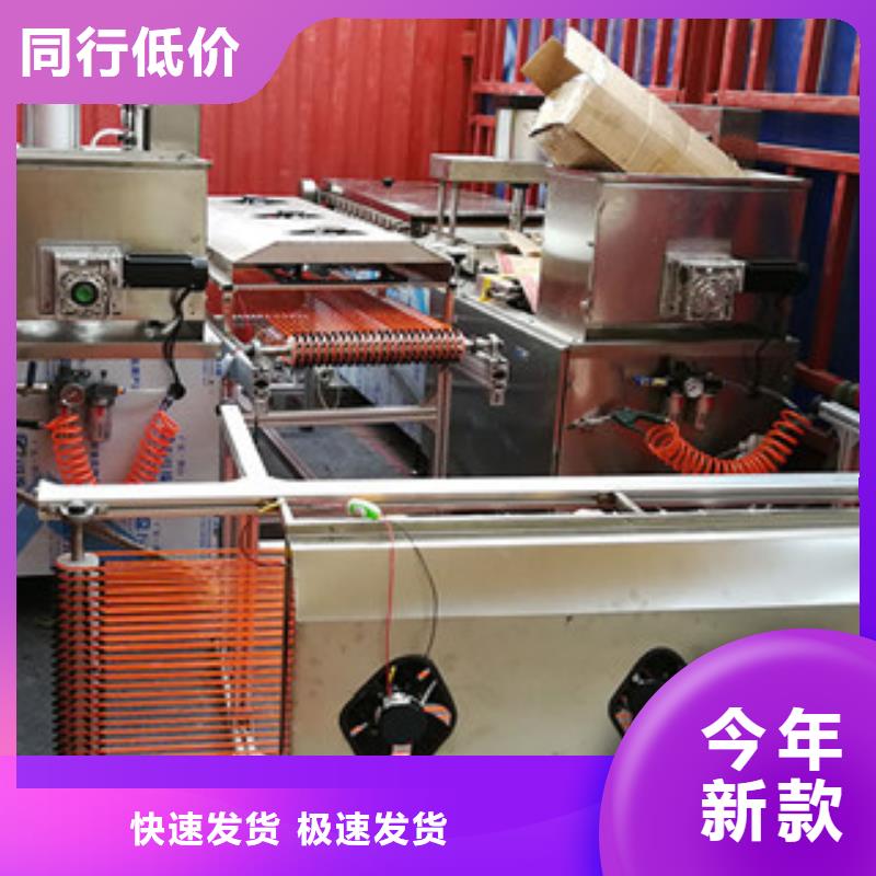烤鸭饼机烙馍机实体厂家大量现货