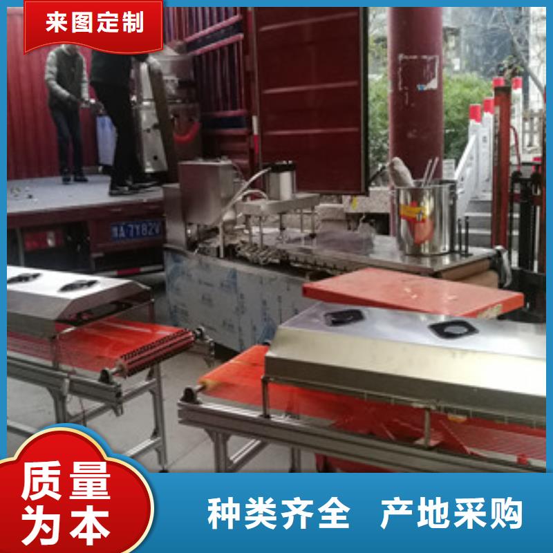 烤鴨餅機(jī)烙饃機(jī)價(jià)格實(shí)惠