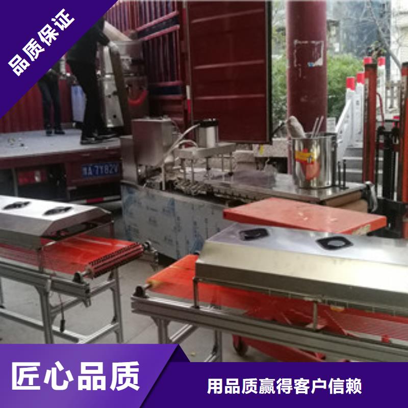 烤鴨餅機(jī)牛筋面機(jī)專心專注專業(yè)
