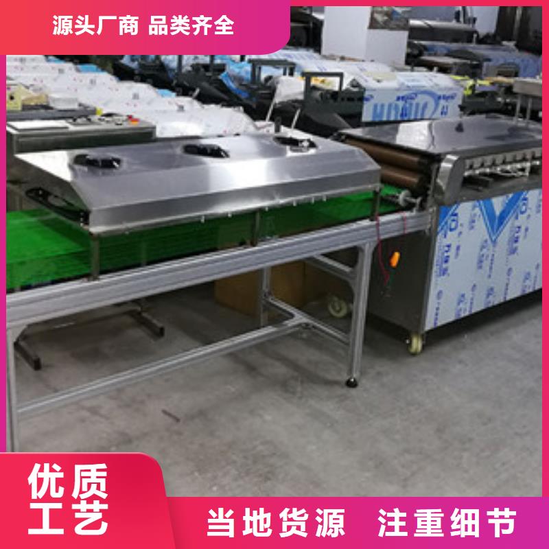 烤鴨餅機(jī)牛筋面機(jī)專心專注專業(yè)