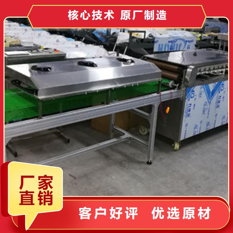 烤鴨餅機(jī)烙饃機(jī)專心專注專業(yè)