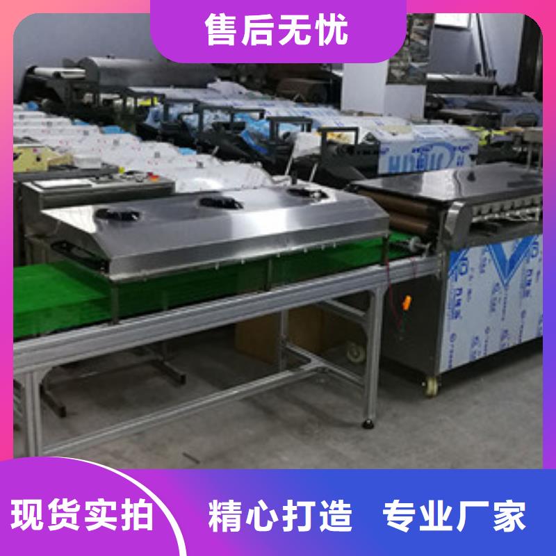 烤鴨餅機單餅機匠心制造