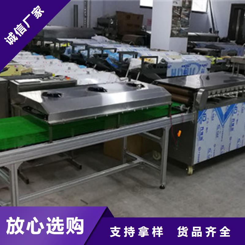 烤鴨餅機(jī)牛筋面機(jī)專心專注專業(yè)