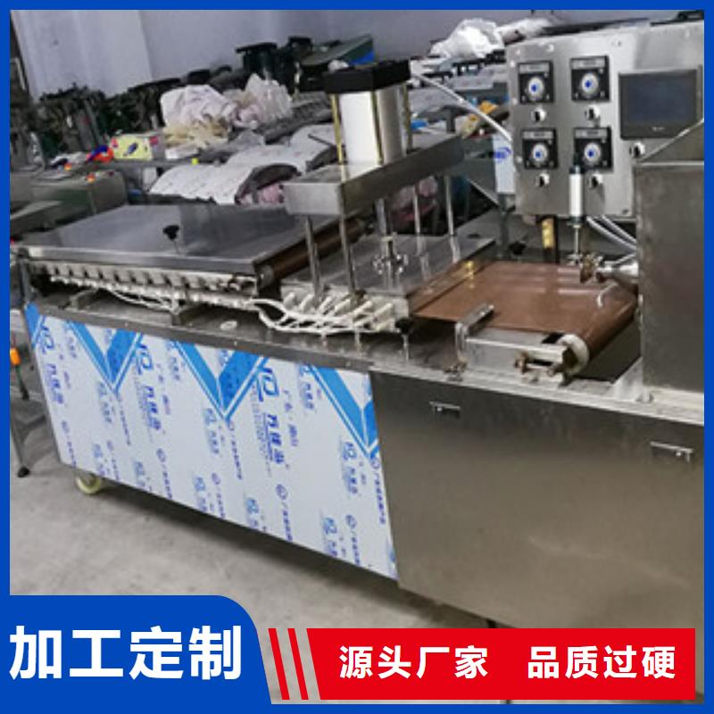 烤鴨餅機河粉機高品質(zhì)現(xiàn)貨銷售