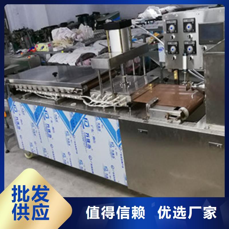 烤鴨餅機(jī)牛筋面機(jī)專心專注專業(yè)
