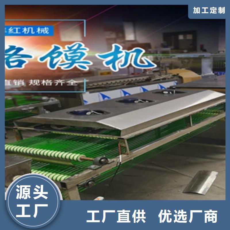 烤鴨餅機(jī)牛筋面機(jī)專心專注專業(yè)