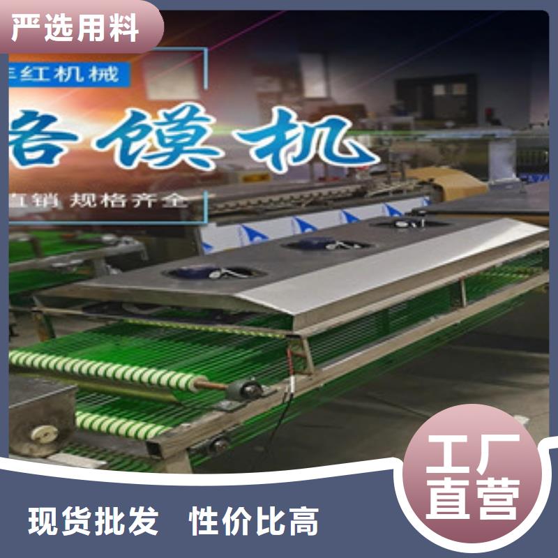 烤鴨餅機單餅機匠心制造