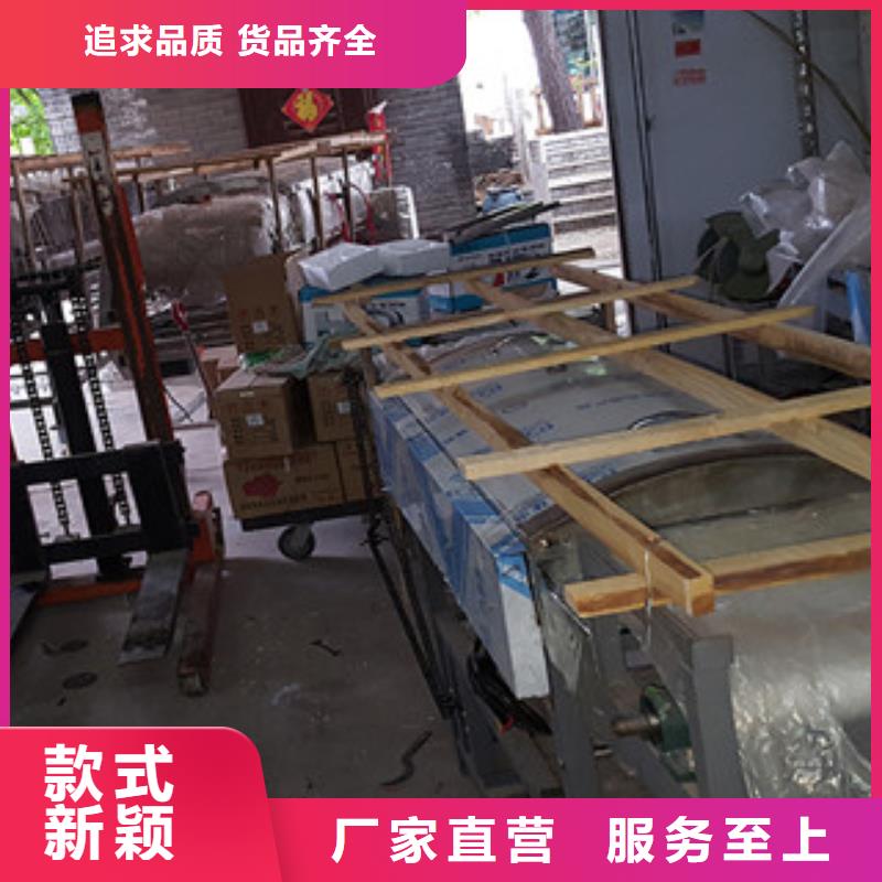 米皮机烙馍机现货采购
