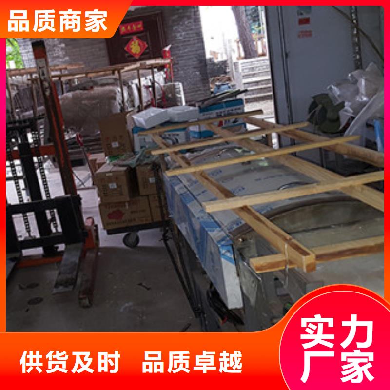 【米皮機】烤鴨餅機敢與同行比價格