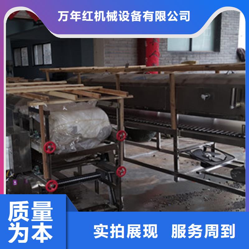 米皮機(jī)搟面皮機(jī)資質(zhì)認(rèn)證