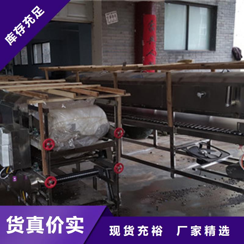 米皮機(jī)烤鴨餅機(jī)發(fā)貨及時(shí)