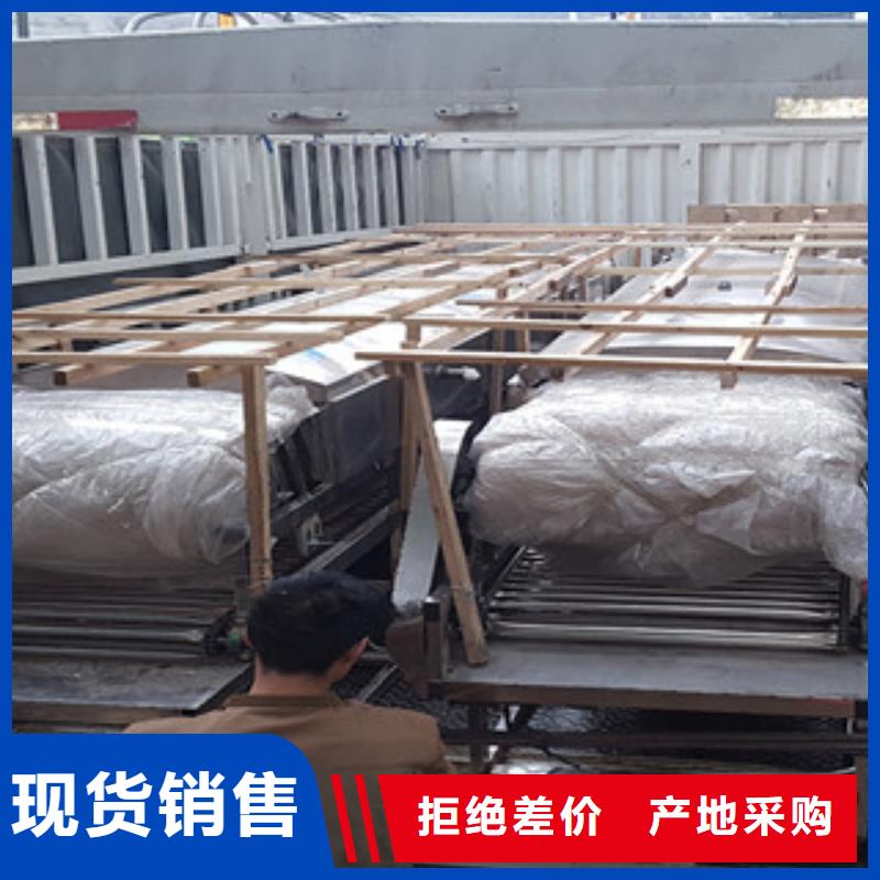 米皮機單餅機高品質(zhì)現(xiàn)貨銷售