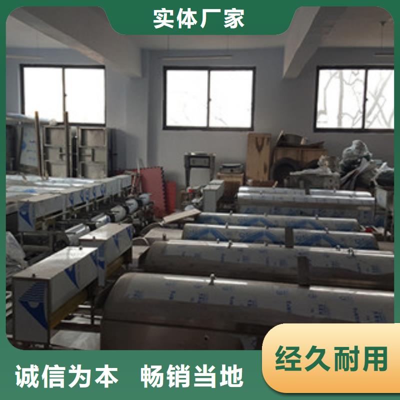 米皮機(jī)單餅機(jī)高品質(zhì)現(xiàn)貨銷(xiāo)售