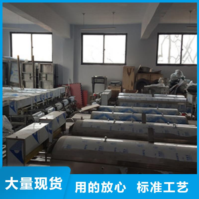 米皮机厂家批发价