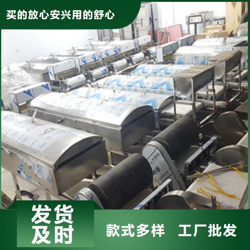 米皮機烙饃機源廠供貨