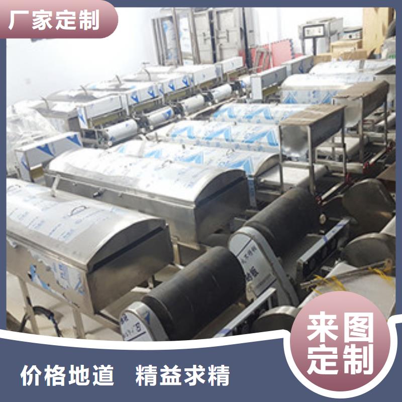 米皮机烙馍机现货采购