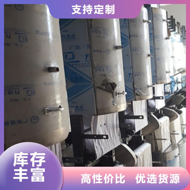 米皮機(jī)洗面筋機(jī)供您所需