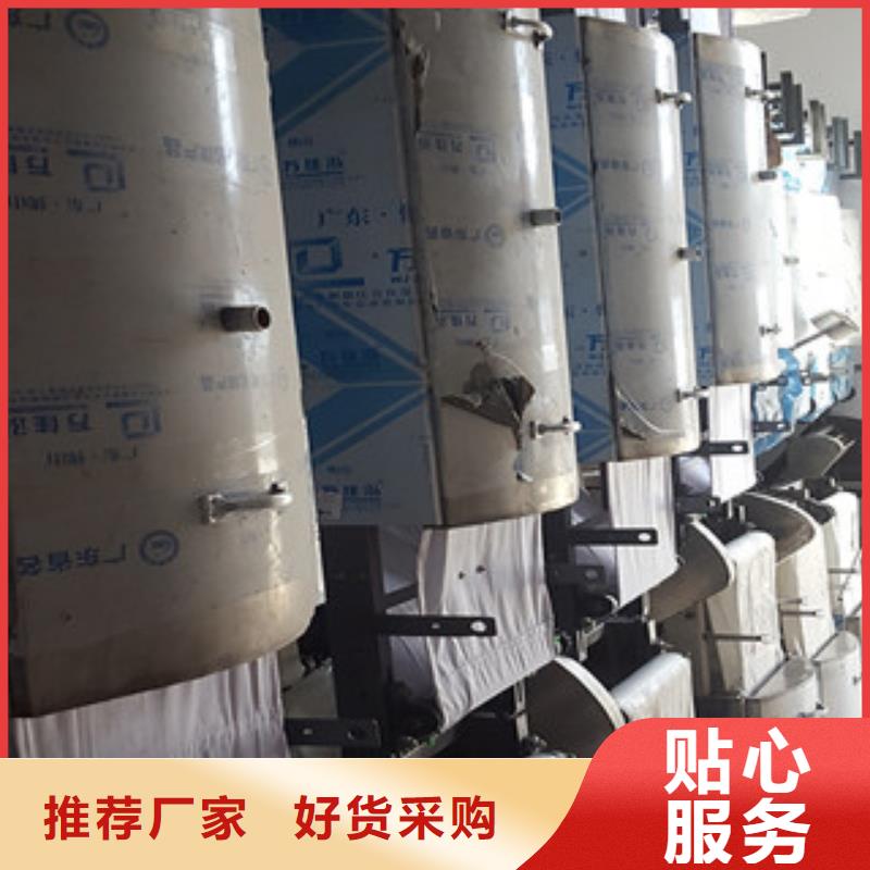 米皮機(jī)烙饃機(jī)現(xiàn)貨采購(gòu)