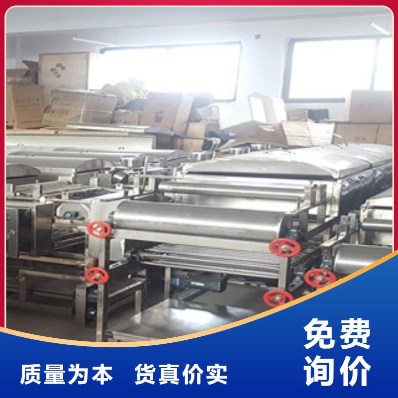 米皮機烙饃機現(xiàn)貨采購