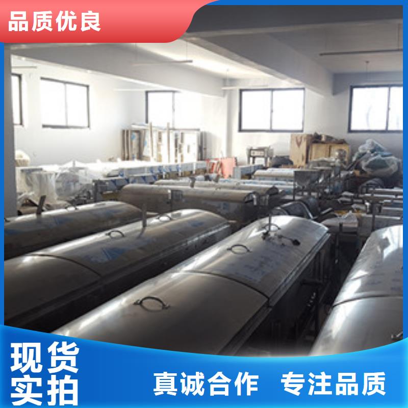 米皮機(jī)單餅機(jī)助您降低采購成本