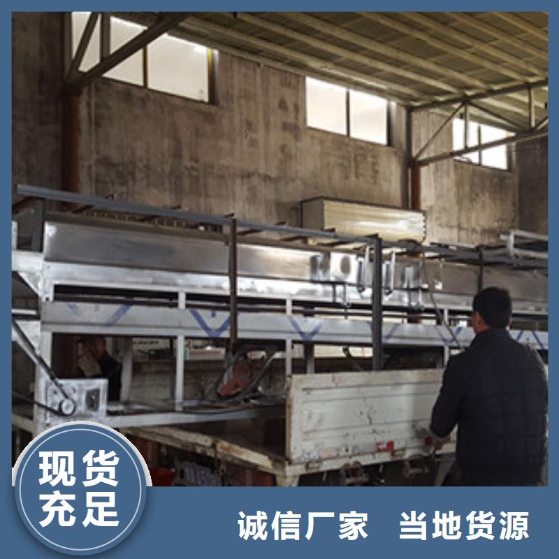 米皮機(jī)洗面筋機(jī)供您所需
