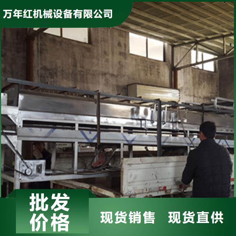 米皮機(jī)搟面皮機(jī)廠家直銷值得選擇