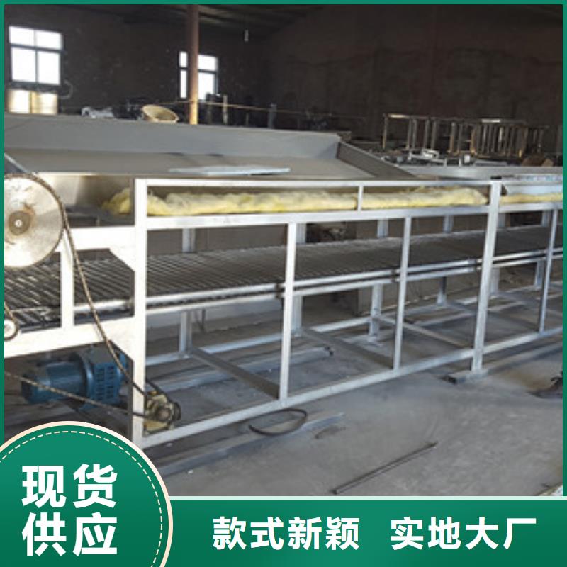 米皮机厂家批发价