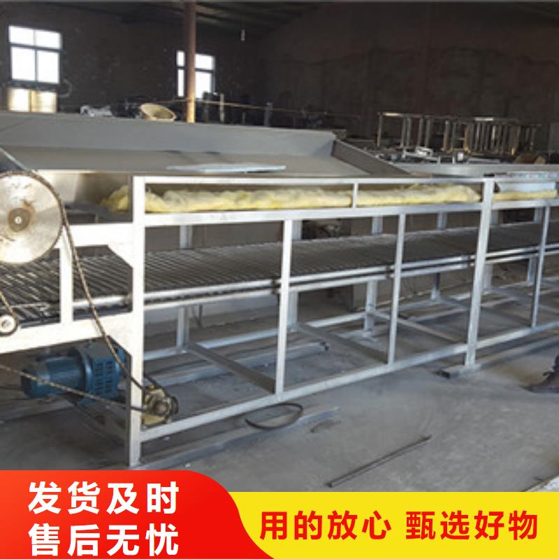 米皮机洗面筋机一周内发货