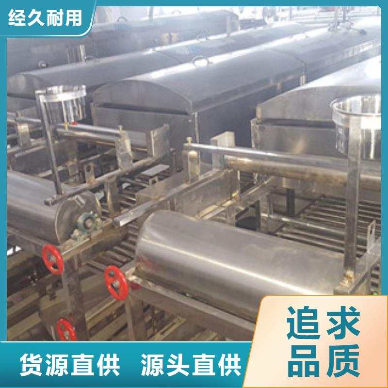 米皮機單餅機質(zhì)檢嚴格
