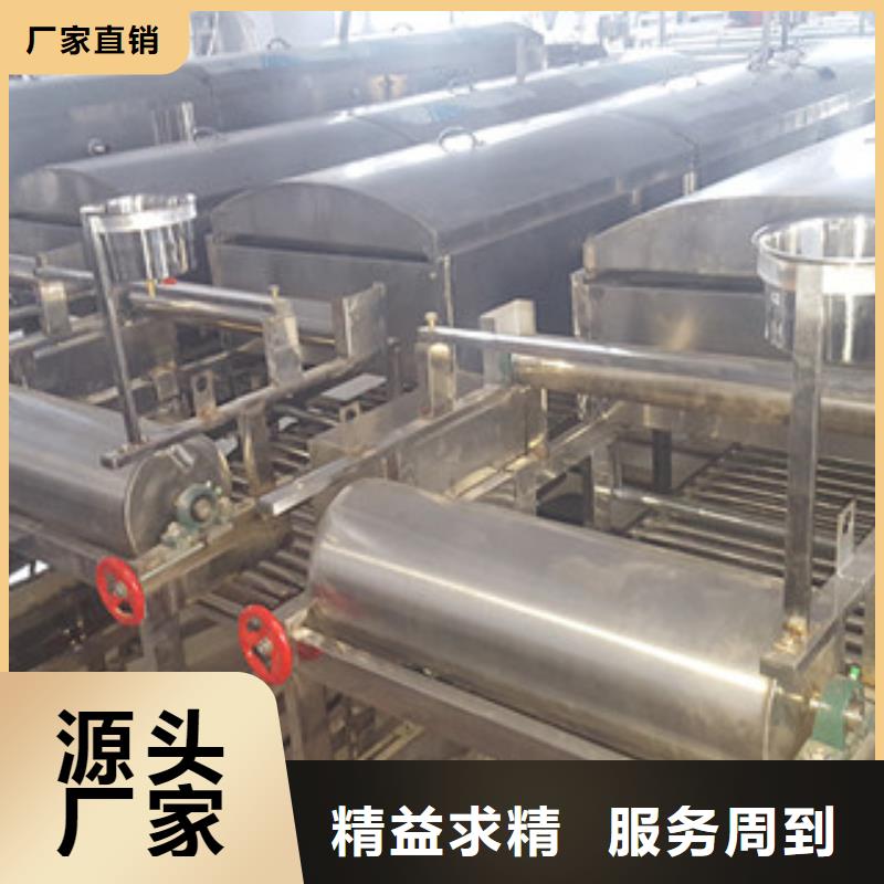 米皮机洗面筋机一周内发货