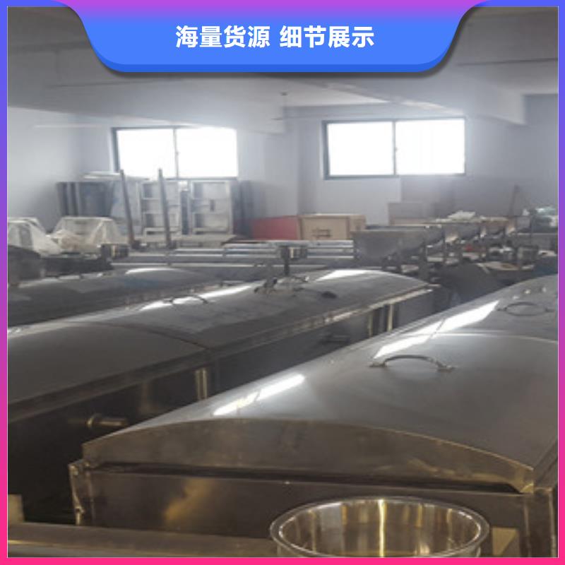米皮机厂家批发价