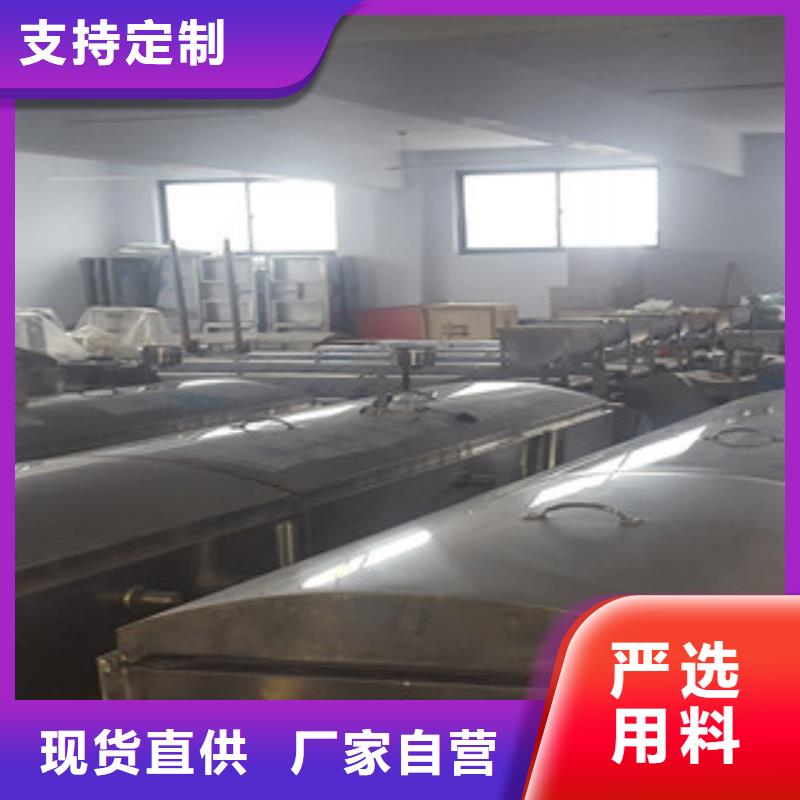 米皮機烙饃機現(xiàn)貨采購