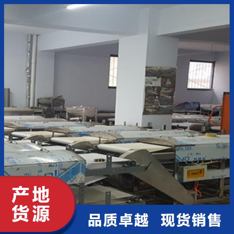 米皮機(jī)洗面筋機(jī)供您所需