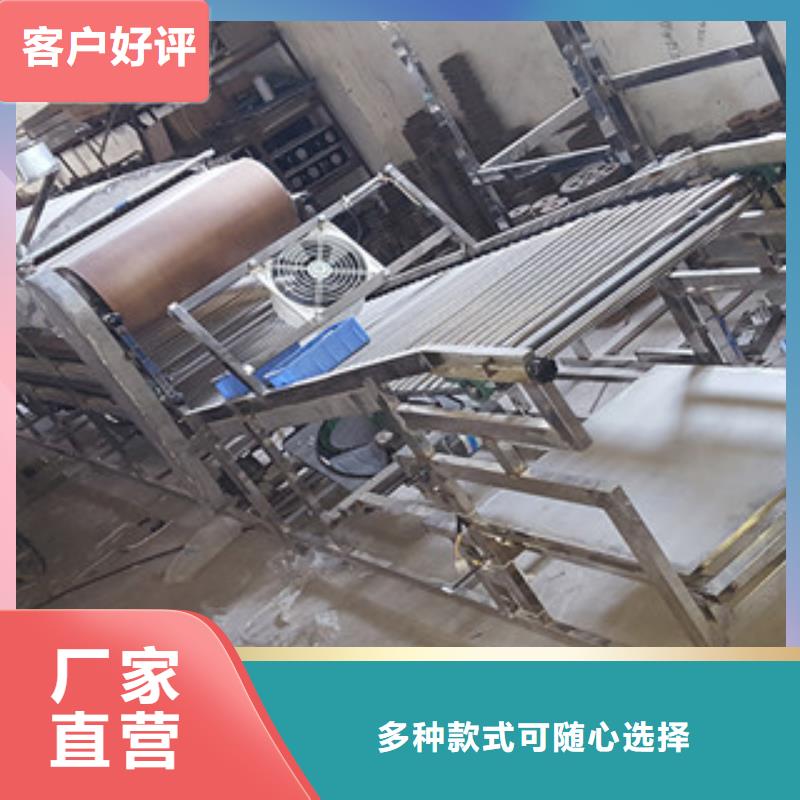 米皮機(jī)實(shí)力見(jiàn)證